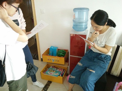七月三日 黄色仓库
 检甲护民小分队 问卷调查