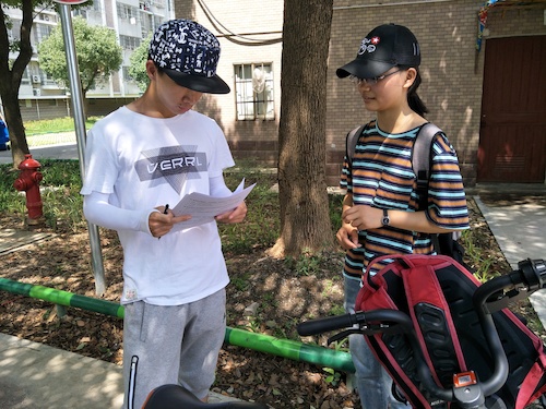 7月11日 黄色仓库
 赴嘉兴”青水“小分队 学校