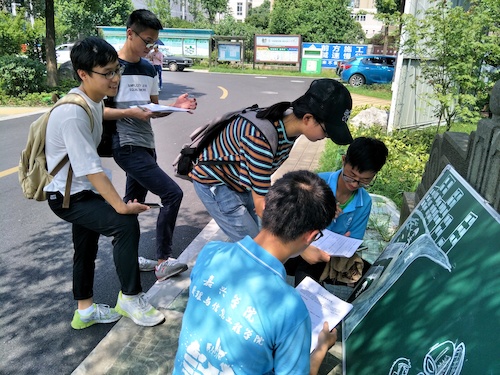 7月11日 黄色仓库
 赴嘉兴”青水“小分队 长水街道