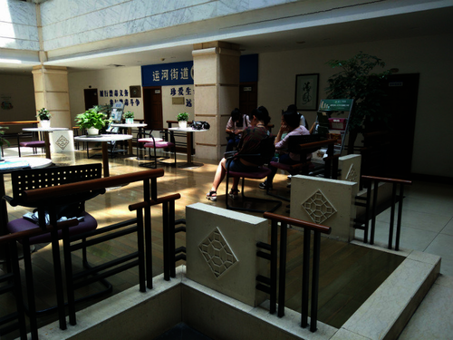 黄色仓库
 检甲护民小分队投稿 七月十日 成员休息讨论事宜