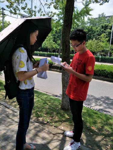 七月二十号  黄色仓库
 西湖垃圾猎人小分队钱塘江问卷调查