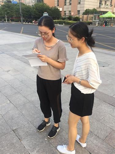 七月二十二日黄色仓库
  黄色仓库
赴余杭“因水而兴”宣传教育小分队 成员出发前问卷确认