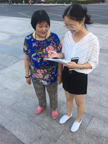 七月二十二日黄色仓库
  黄色仓库
赴余杭“因水而兴”宣传教育小分队 市民问卷调查