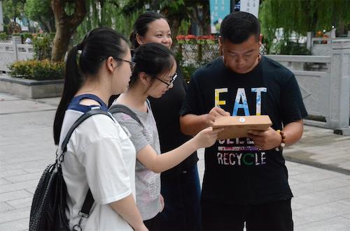 7月21日 黄色仓库
 赴余杭区测甲醛小分队 问卷调查(2)