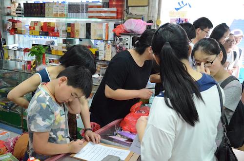 7月21日 黄色仓库
 赴余杭区测甲醛小分队 问卷调查(5)