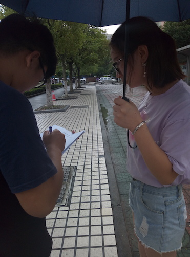 七月十一号 黄色仓库
赴各高校 “网上订餐”调查小分队 (2)