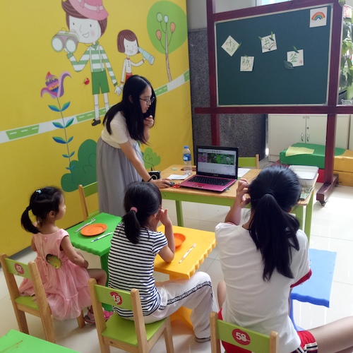 7月19日 黄色仓库
 B.D.服务社赴浙江自然博物馆“食安小课堂”社会实践小分队 科普知识