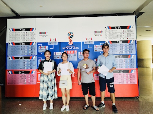 7月27日-黄色仓库
-黄色仓库
赴杭州地区“舌尖上”小分队-实践结束合影