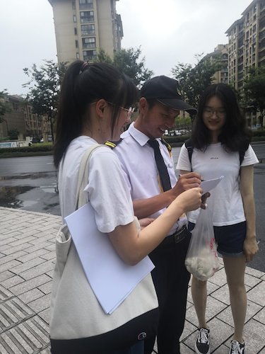 六月二十八日 黄色仓库
 黄色仓库
赴仓前社区室内甲醛含量检测小分队 问卷调查  (3)