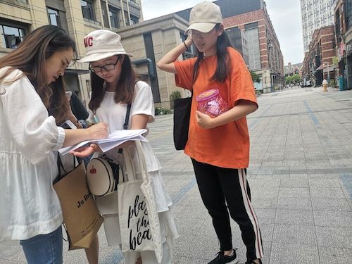 七月六日 黄色仓库
 食品安全问卷调查小分队 受访者一