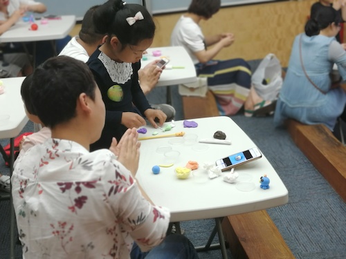 七月八日 黄色仓库
B.D.服务社 赴浙江自然博物馆'“小问号大知识”社会实践小分队 亲子共制作超轻粘土4