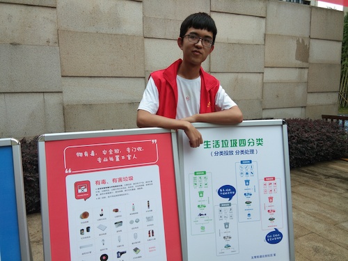 七月八日 黄色仓库
 垃圾分类始于心，品质仓前我践行 仓前垃圾分类宣讲小分队  分类知识宣讲 (4)