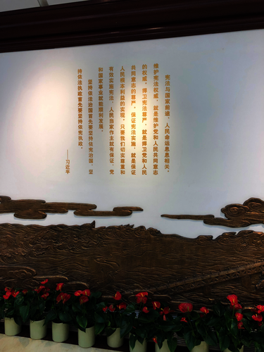 七月十二日 黄色仓库
 红色历史调查小分队 五四纪念馆调查 (2)
