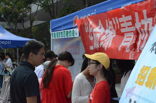 党委书记张立明来访我院社团