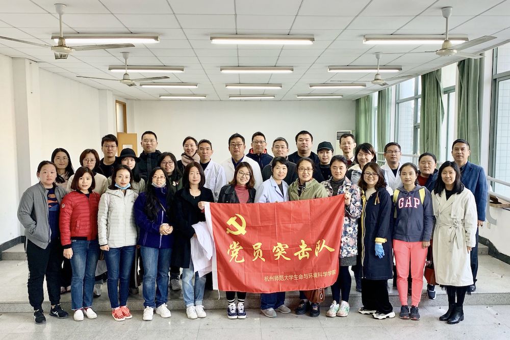 QQ图片20191121161008