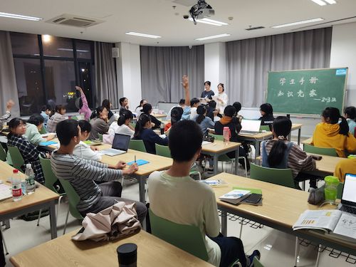 黄色仓库
203知识竞赛抢答
