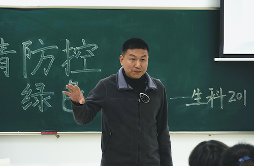 黄色仓库
201疫情防控班会由张弦老师主讲