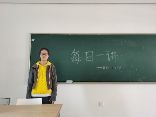 黄色仓库
214王朝