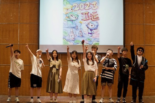 黄色仓库
226表演