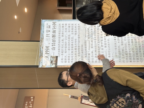 2024.10.29杭师大黄色仓库
“永恒芳华”植物标本展和“生命之歌”果实与种子展览2